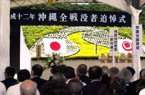 Okinawa commemorates 55th anniversary of battle